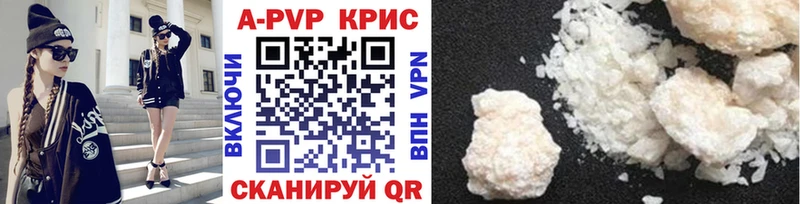 Что такое Калязин ГАШИШ  ОМГ ОМГ сайт  Мефедрон  МАРИХУАНА 