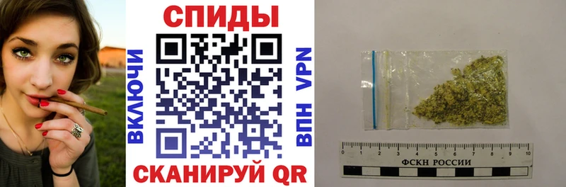 БУТИРАТ Butirat  где найти наркотики  Калязин 