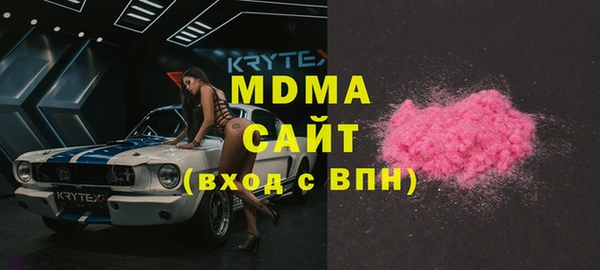 марки lsd Алексин