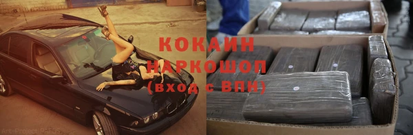 не бодяженный Иннополис