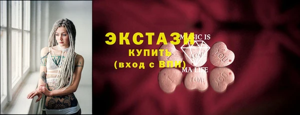 тгк Алзамай