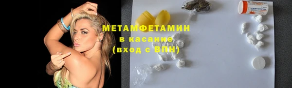 крисы Алексеевка