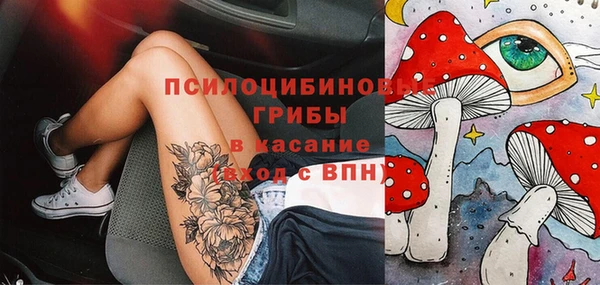 марки lsd Алексин