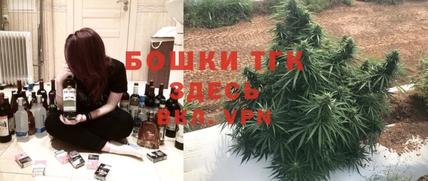 марки lsd Алексин