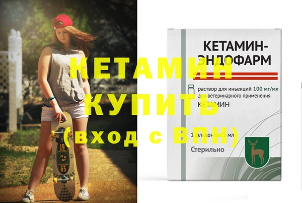 крисы Алексеевка