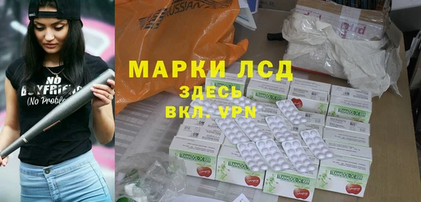 каннабис Кулебаки
