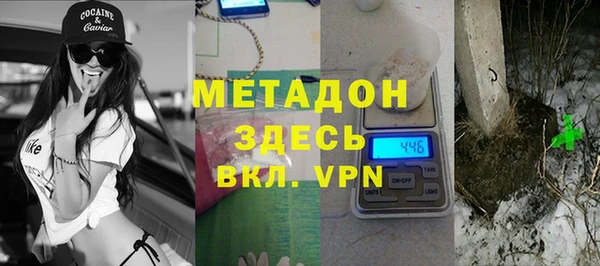 тгк Алзамай