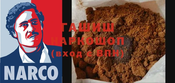 тгк Алзамай