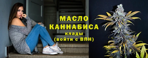 мескалин Инта