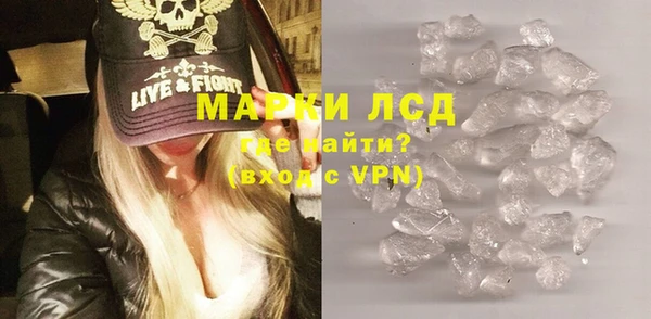 крисы Алексеевка
