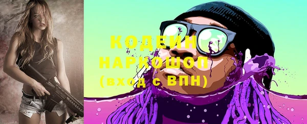 марки lsd Алексин