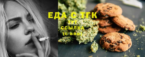 крисы Алексеевка