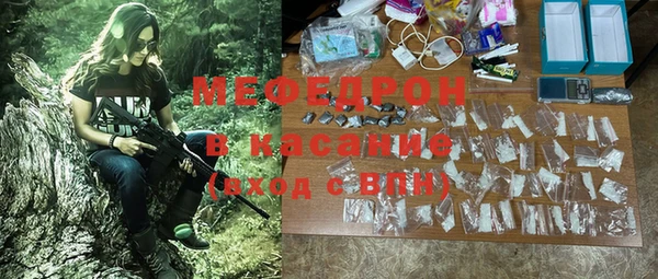 крисы Алексеевка