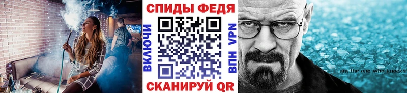 Метамфетамин витя  Калязин 