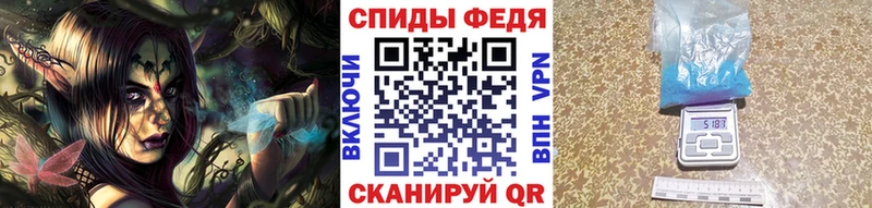 Метамфетамин витя Калязин