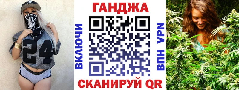 Бошки марихуана тримм  Калязин 